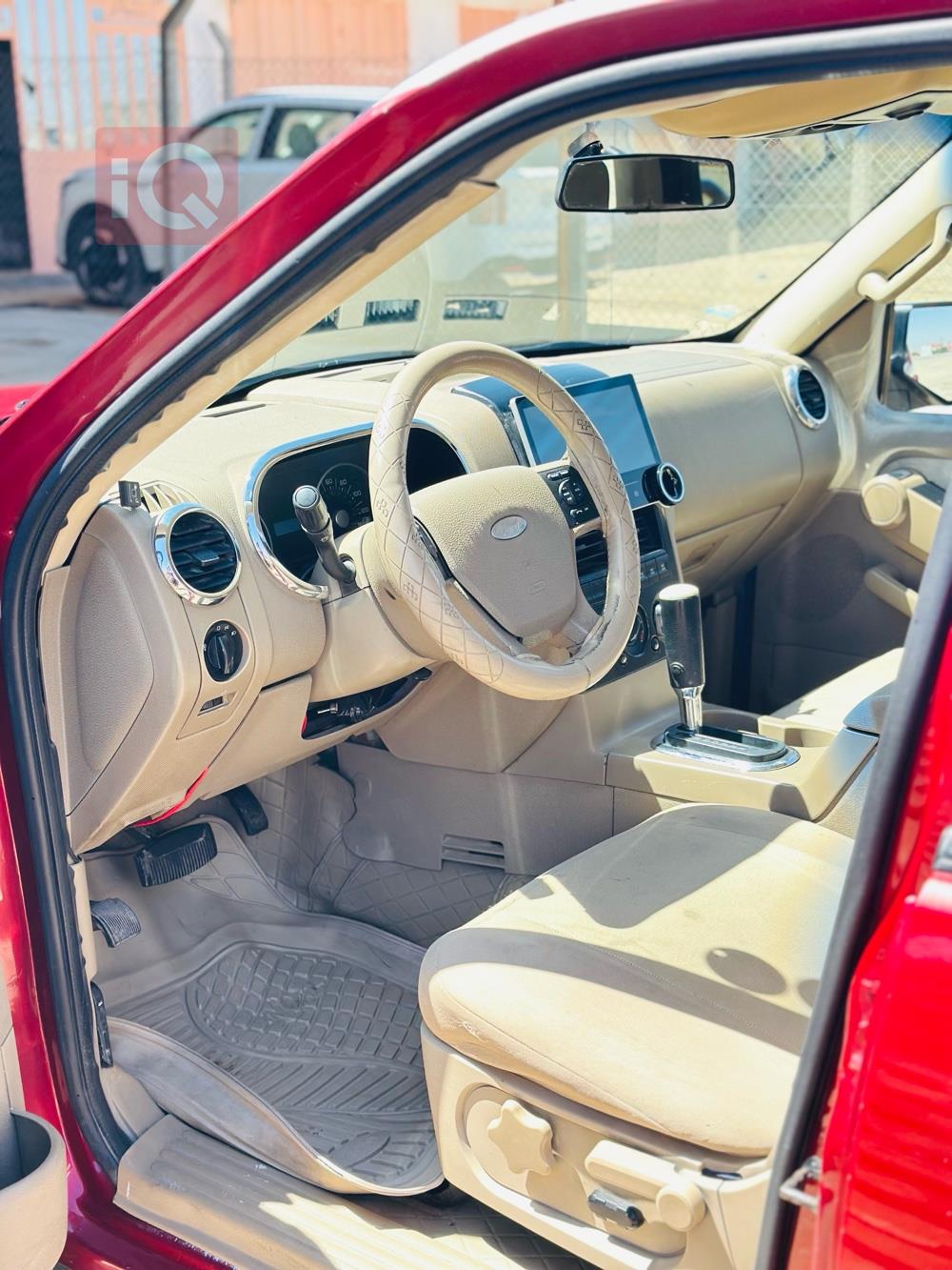 فورد إكسبلورر